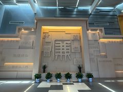 -江南第一家
