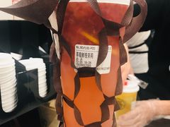 -眷茶臻选(锦艺城店)
