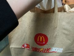 -麦当劳(苏州中心星悦汇店)