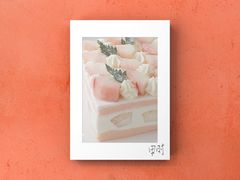 -福气鲜活面包·生日蛋糕