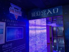 -重庆梵高星空艺术馆(解放碑旗舰店)