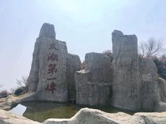 -缥缈峰景区