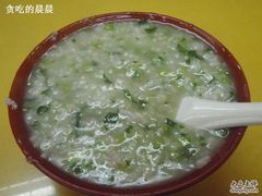 -达博饭店