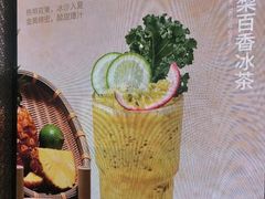 -东来顺·非遗火锅(赛格国际购物中心店)