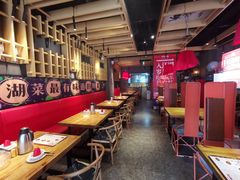大堂-兔槽江湖菜·重庆璧山兔(水围店)