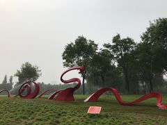 -河北省园博园