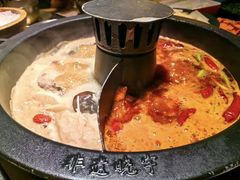 -晓宇重庆火锅(西安荟聚店)