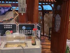 -额尔敦传统涮火锅·冰煮羊(铁东店)