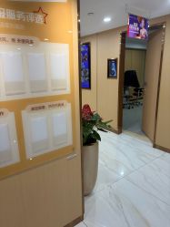 -南京康美美容医院·旗舰店