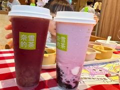 -奈雪的茶(中粮祥云小镇店)