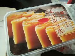 -四季小馆·地道北京小吃(广百店)