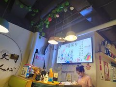 -烤满分·东北烧烤(首经贸店)
