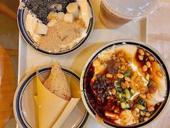-正南齐北·老街糯米团(洪崖洞店)