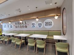 -李先生牛肉面大王(广渠门内店)