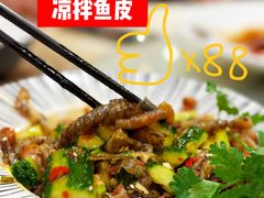 -御膳粥·牛乳粥底火锅·地道顺德菜(容桂店)