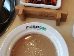 -阳坊胜利涮羊肉(阳坊老店)