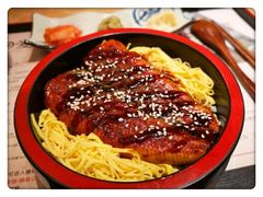 -鳗鳗的爱(远洋未来广场店)