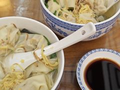 -笑来喜馄饨小笼工坊店(湖滨街店)