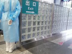 -首都医科大学附属北京友谊医院(西城院区)