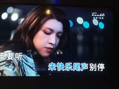 -INLOVE KTV(世博源店)