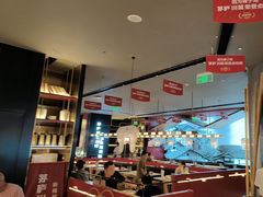 -茅庐毛血旺(烟台大悦城店)