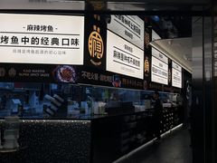 -宝龙城(杭州滨江店)