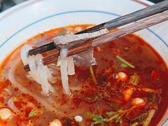 牛肉粉丝汤-鑫震源·苏式大虾生煎(山塘街店)