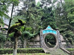 -莫干山风景区