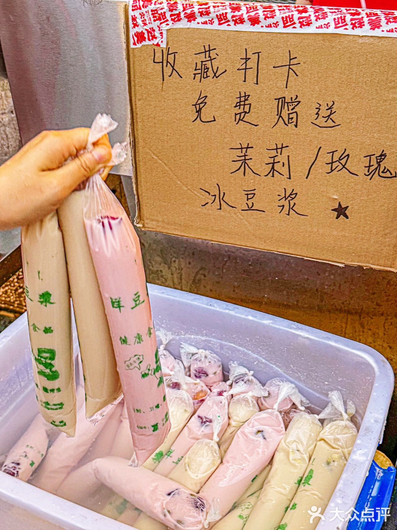 成都的 成都的 这家火锅好吃到无语…