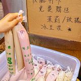 成都的 成都的 这家火锅好吃到无语…