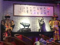 -盖碗儿梨园·变脸吐火·川剧(天府广场店)