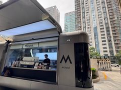 -M Stand(南京新街口金鹰店)
