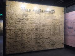 -兰州非物质文化遗产陈列馆