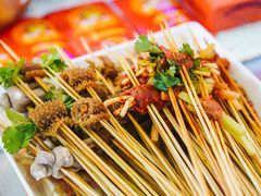 -钢管厂五区小郡肝火锅串串香(总店)