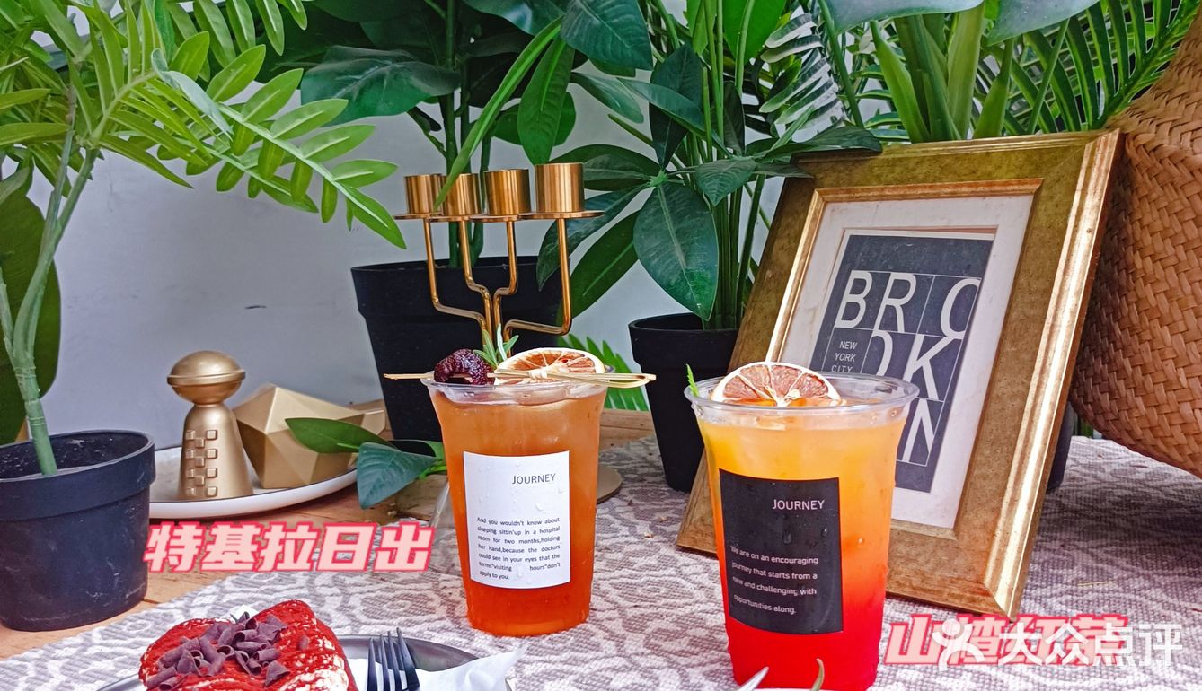 藏在五大道的网红咖啡馆☕Journey CoffeeX