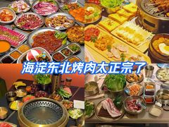 -凯德MALL(西直门店)