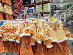 -山姆会员商店(亦庄创意生活广场店)
