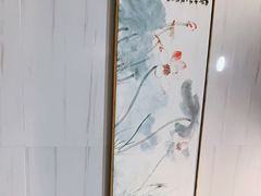 -长平老姿娘夜粥(平东一街店)