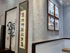 -KUNCHA鲲茶·江西制茶(铜锣湾店)