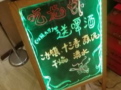 -淮扬韵.淮扬味道