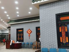 -粥旺庄(芳村店)