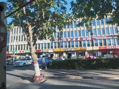 -特克斯八卦城