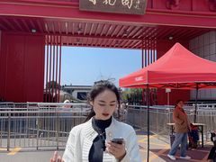 -曹州百花园