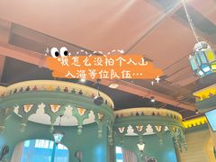-驿楼兰·新疆菜(火车站店)