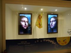 -爱来魔相4D艺术馆(济州中文馆)