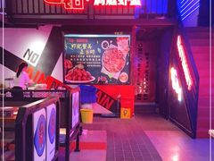 -二钳洞庭虾蟹·江湖菜(成都鹭岛店)