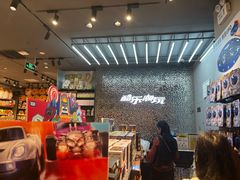 -酷乐潮玩(凯德MALL西直门店)