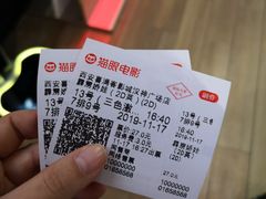 -喜满客影城(汉神广场店)