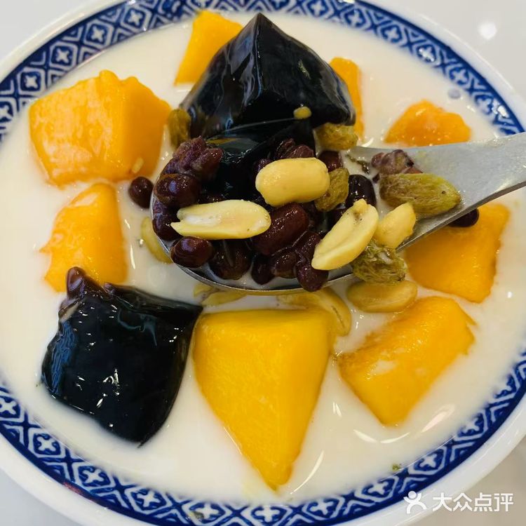 夏天喝糖水啦[打call]