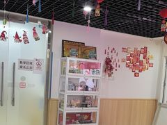 -励步成长中心(老福山校区)